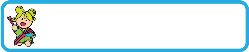 Main_Neon